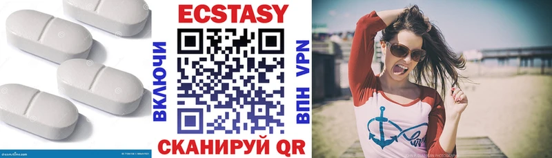 OMG сайт  где продают наркотики  Серов  ЭКСТАЗИ 300 mg 