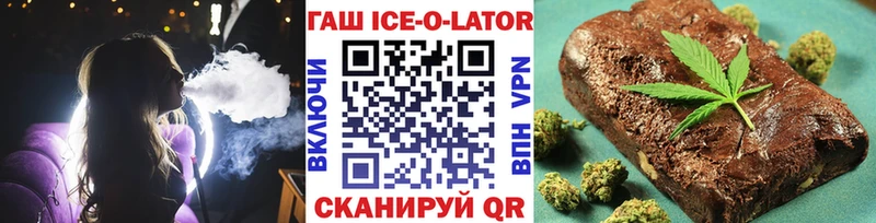 кракен ТОР  Серов  ГАШИШ убойный 