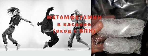 a pvp Балабаново