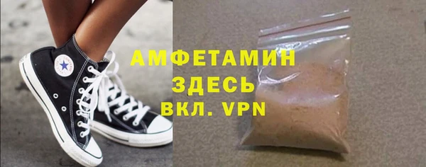 a pvp Балабаново