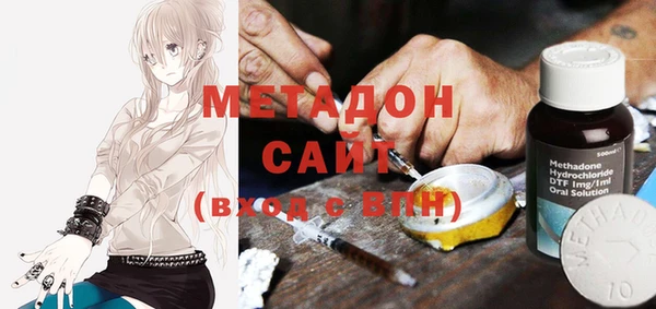 Альфа ПВП Лиски